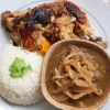 Yassa poulet a la braise / pers